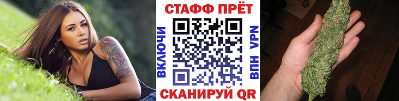 Где найти наркотики Сысерть Галлюциногенные грибы Амфетамин Марихуана КОКАИН