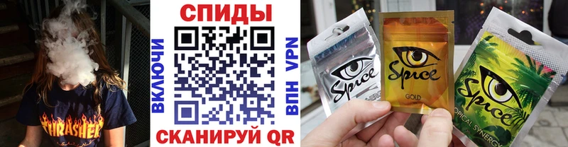 цена наркотик Сысерть БУТИРАТ BDO 33%