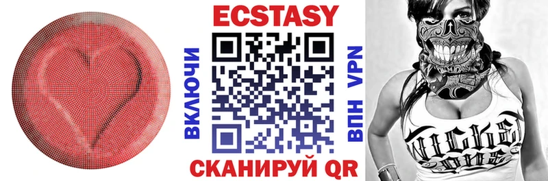 shop формула  mega   Сысерть  Экстази Дубай 