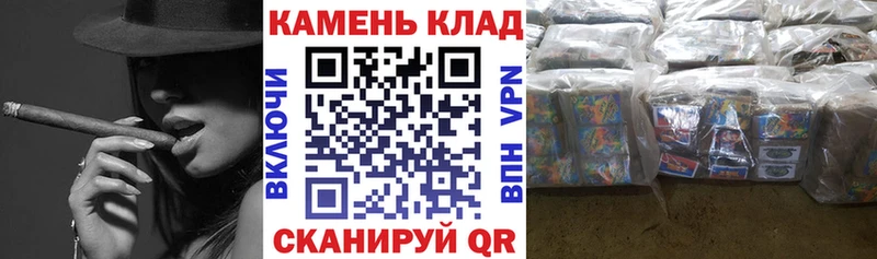 наркота  Сысерть  ОМГ ОМГ рабочий сайт  Гашиш Cannabis 