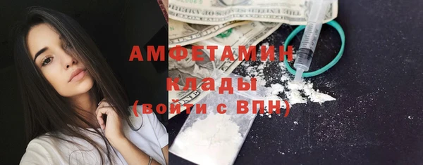 индика Абдулино