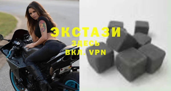 марихуана Нея
