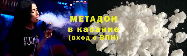 дмт Алексин