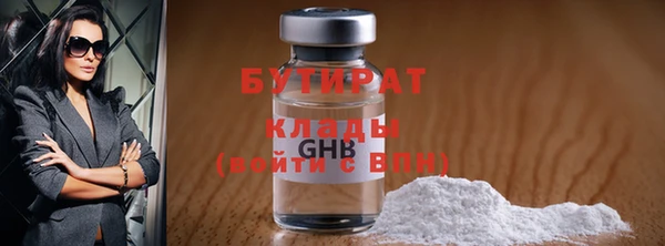индика Абдулино