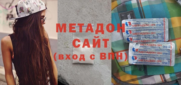 дмт Алексин