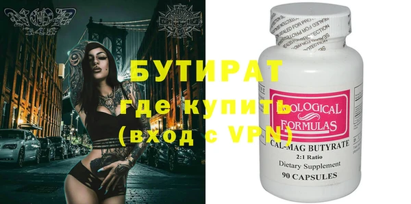 индика Абдулино