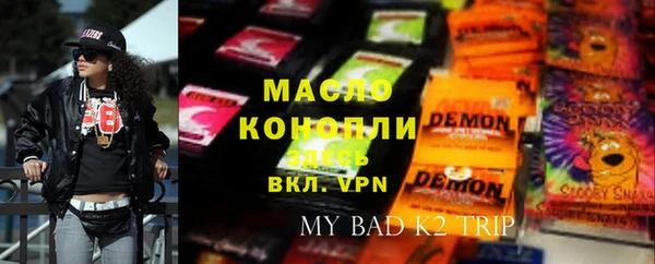 индика Абдулино