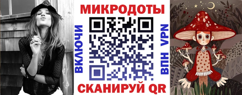ссылка на мегу сайт  Сысерть  Псилоцибиновые грибы MAGIC MUSHROOMS  цена  