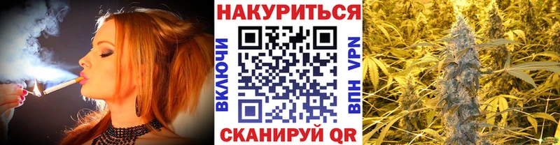 Марихуана тримм  Сысерть 