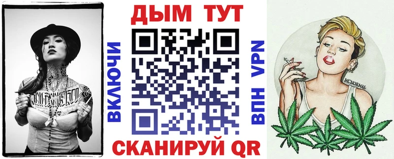 Бошки марихуана OG Kush Сысерть